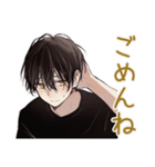 ゆるい黒猫系男子の日常（個別スタンプ：22）