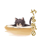 ゆるい黒猫系男子の日常（個別スタンプ：24）
