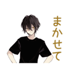 ゆるい黒猫系男子の日常（個別スタンプ：26）