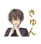 ゆるい黒猫系男子の日常（個別スタンプ：28）