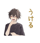 ゆるい黒猫系男子の日常（個別スタンプ：29）