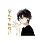 ゆるい黒猫系男子の日常（個別スタンプ：30）