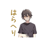 ゆるい黒猫系男子の日常（個別スタンプ：32）