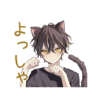 ゆるい黒猫系男子の日常（個別スタンプ：35）