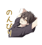 ゆるい黒猫系男子の日常（個別スタンプ：38）