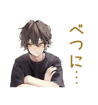 ゆるい黒猫系男子の日常（個別スタンプ：40）