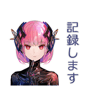 ロボ娘の人間観察レポート（個別スタンプ：6）