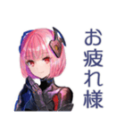 ロボ娘の人間観察レポート（個別スタンプ：8）