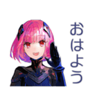 ロボ娘の人間観察レポート（個別スタンプ：9）