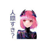 ロボ娘の人間観察レポート（個別スタンプ：12）