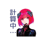 ロボ娘の人間観察レポート（個別スタンプ：13）