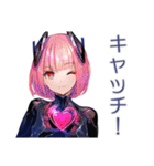 ロボ娘の人間観察レポート（個別スタンプ：14）