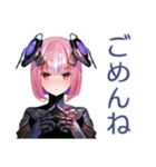 ロボ娘の人間観察レポート（個別スタンプ：15）
