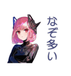 ロボ娘の人間観察レポート（個別スタンプ：19）
