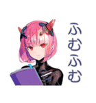 ロボ娘の人間観察レポート（個別スタンプ：20）