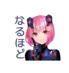 ロボ娘の人間観察レポート（個別スタンプ：22）