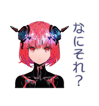 ロボ娘の人間観察レポート（個別スタンプ：26）