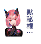 ロボ娘の人間観察レポート（個別スタンプ：28）
