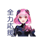 ロボ娘の人間観察レポート（個別スタンプ：29）