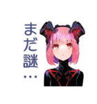 ロボ娘の人間観察レポート（個別スタンプ：30）
