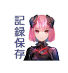 ロボ娘の人間観察レポート（個別スタンプ：31）