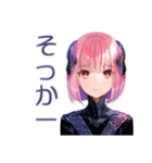 ロボ娘の人間観察レポート（個別スタンプ：32）