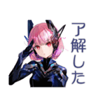 ロボ娘の人間観察レポート（個別スタンプ：33）