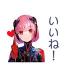 ロボ娘の人間観察レポート（個別スタンプ：34）