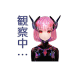 ロボ娘の人間観察レポート（個別スタンプ：36）