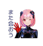 ロボ娘の人間観察レポート（個別スタンプ：40）