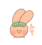 うさにんフレンズ [ほぼ相槌]（個別スタンプ：21）