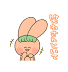 うさにんフレンズ [ほぼ相槌]（個別スタンプ：26）