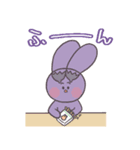 うさにんフレンズ [ほぼ相槌]（個別スタンプ：32）