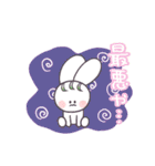 うさにんフレンズ [ほぼ相槌]（個別スタンプ：34）