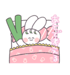 うさにんフレンズ [ほぼ相槌]（個別スタンプ：37）