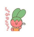 うさにんフレンズ [ほぼ相槌]（個別スタンプ：38）