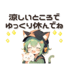 残暑 猛暑 夏♡猫耳ガールとネコ（個別スタンプ：11）