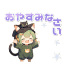 残暑 猛暑 夏♡猫耳ガールとネコ（個別スタンプ：12）