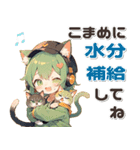 残暑 猛暑 夏♡猫耳ガールとネコ（個別スタンプ：15）