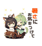 残暑 猛暑 夏♡猫耳ガールとネコ（個別スタンプ：17）
