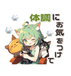 残暑 猛暑 夏♡猫耳ガールとネコ（個別スタンプ：30）