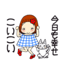 ひま子ちゃん698大人女子しあわせこいこい（個別スタンプ：1）