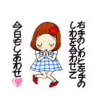 ひま子ちゃん698大人女子しあわせこいこい（個別スタンプ：2）