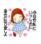 ひま子ちゃん698大人女子しあわせこいこい（個別スタンプ：4）