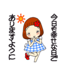 ひま子ちゃん698大人女子しあわせこいこい（個別スタンプ：6）