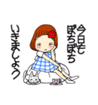 ひま子ちゃん698大人女子しあわせこいこい（個別スタンプ：8）