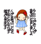 ひま子ちゃん698大人女子しあわせこいこい（個別スタンプ：10）