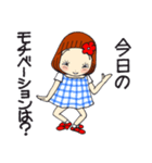 ひま子ちゃん698大人女子しあわせこいこい（個別スタンプ：12）