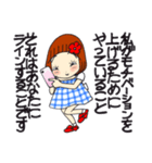 ひま子ちゃん698大人女子しあわせこいこい（個別スタンプ：13）