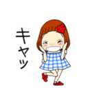ひま子ちゃん698大人女子しあわせこいこい（個別スタンプ：14）